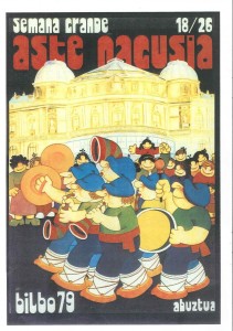 1979