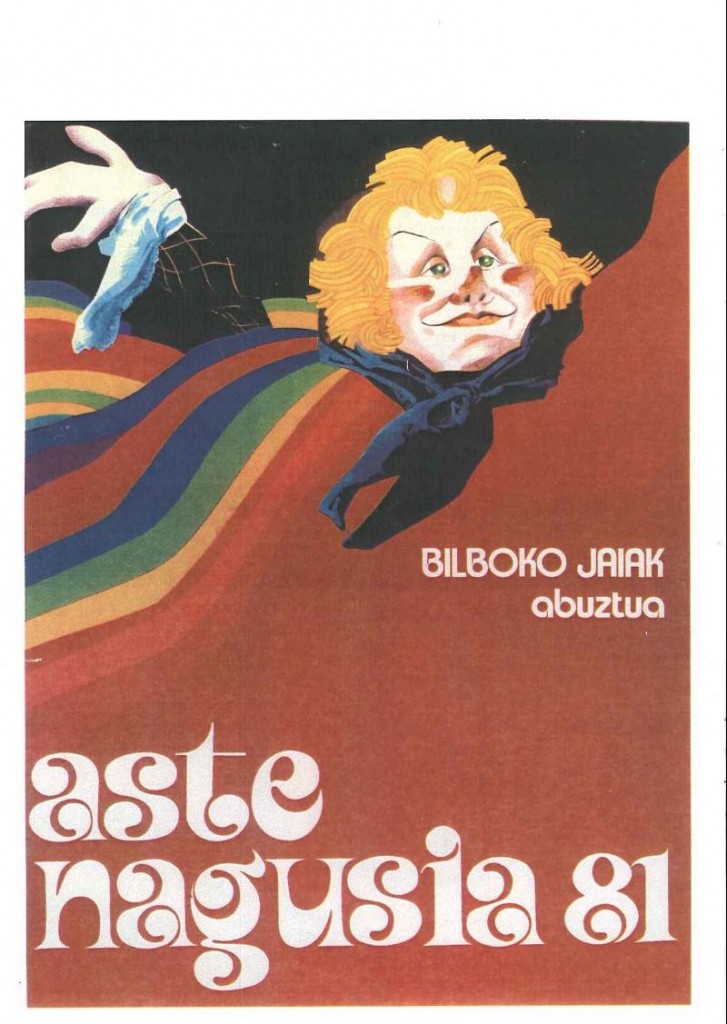 1981