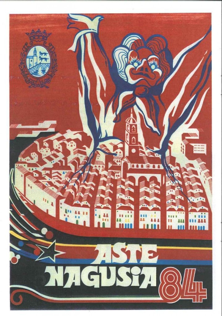 1984