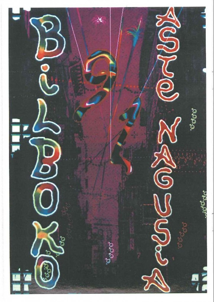 1991