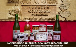Lea Artibai Ondarea, inguruneari lotua